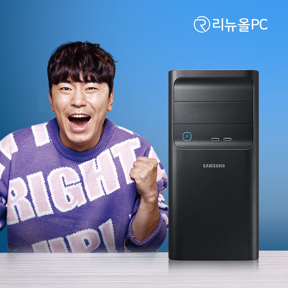 삼성 컴퓨터 본체 초고속 SSD 데스크탑 사무용 가정용 PC 윈도우11
