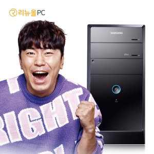 배그 롤 디아블로4 게임용 세트 조립PC 견적 발로란트 TL 사양 컴퓨터 풀세트