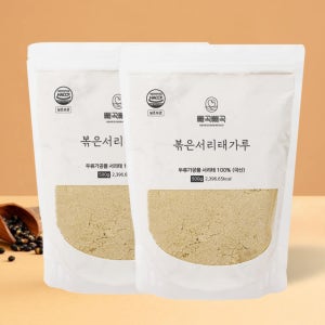 국산 서리태 가루 1kg (500g+500g) 모닝팜 쪄서 볶은 검은콩 검정콩 분말