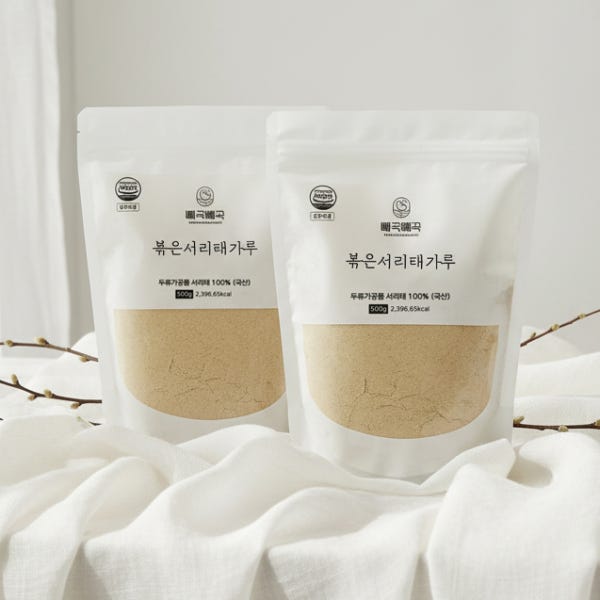 국산 서리태 가루 1kg (500g+500g) 모닝팜 쪄서 볶은 검은콩 검정콩 분말