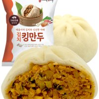 가메골푸드 김치킹만두 기존대비 40% 중량 업 up 120g [남대문 가메골 만두]