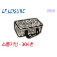 LF레져 밀리터리 소품가방