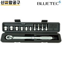 블루텍 작업용 토크렌치 세트 T-80 SET