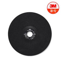 3M 7인치 GP 단면 그라인딩 디스크 블랙 30방 핸드 그라인더날 철 스텐