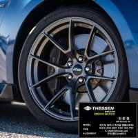 에이펙스 VS-5RS 20인치 10J/8 11J/18 BMW G바디 M3 M4 단조 휠