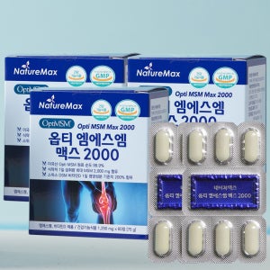 옵티 MSM 엠에스엠 순도 99.9 프로 2000mg 관절 연골 건강 60정, 3개