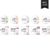 발라또 공병 용기 스티커 9시 35분 10종 구성 개별구매 S디자인 레드샤샤