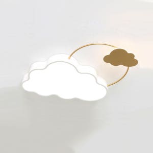 투크라운 LED 방등 키즈 조명 아이방등