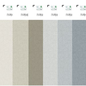 실크벽지 디앤디 65441 크러쉬 명품 셀프 도배벽지