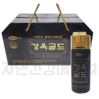 한미 경옥골드100ml x 10병 선물용 명절선물세트 진액 부모님 어르신 선물