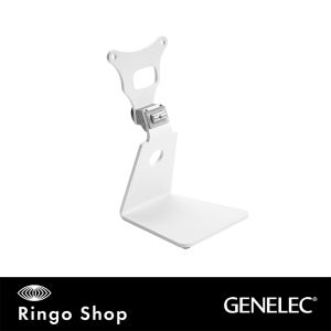 GENELEC 8010-330W 제네렉 탁상용 L자 스탠드 화이트