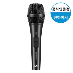 젠하이저 XS1 다이나믹 마이크 보컬용 방송용 강의용 녹음용 마이크