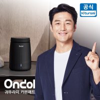 귀뚜라미 카본매트 탄소매트 전기매트 퀸 KDM982