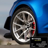 에이펙스 단조 휠 19인치 BMW G 80 82 83 VS-5RS