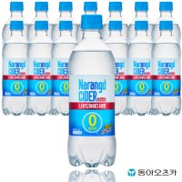 나랑드 사이다 500ml 20개