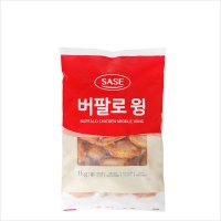 사세 버팔로 윙 핫윙 1kg