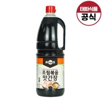 곰표 조림볶음 맛간장 1.7L 한식 만능간장