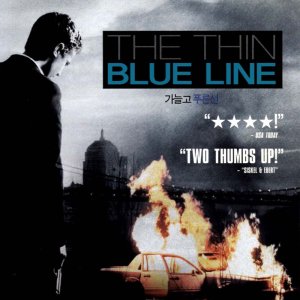 가늘고 푸른 선(The Thin Blue Line)(DVD)