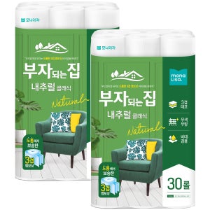모나리자 부자되는집 내추럴 클래식 3겹 데코 30롤 X 2팩 (총 60롤) 화장지 휴지