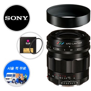 (정품등록이벤트) 보이그랜더 35mm F2 ASP 아포란타 +BW마스터, 소니 FE 마운트