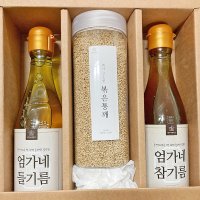 엄가네방앗간 선물용 답례품 참기름 들기름300ml 통깨 3구포장