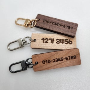 자동차키홀더링 차키 이니셜 네임 각인 키링 제작