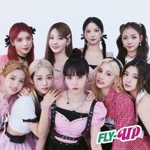 [일본직구] Kep1er 케플러 일본 앨범 CD+특전 [ FLY UP ]