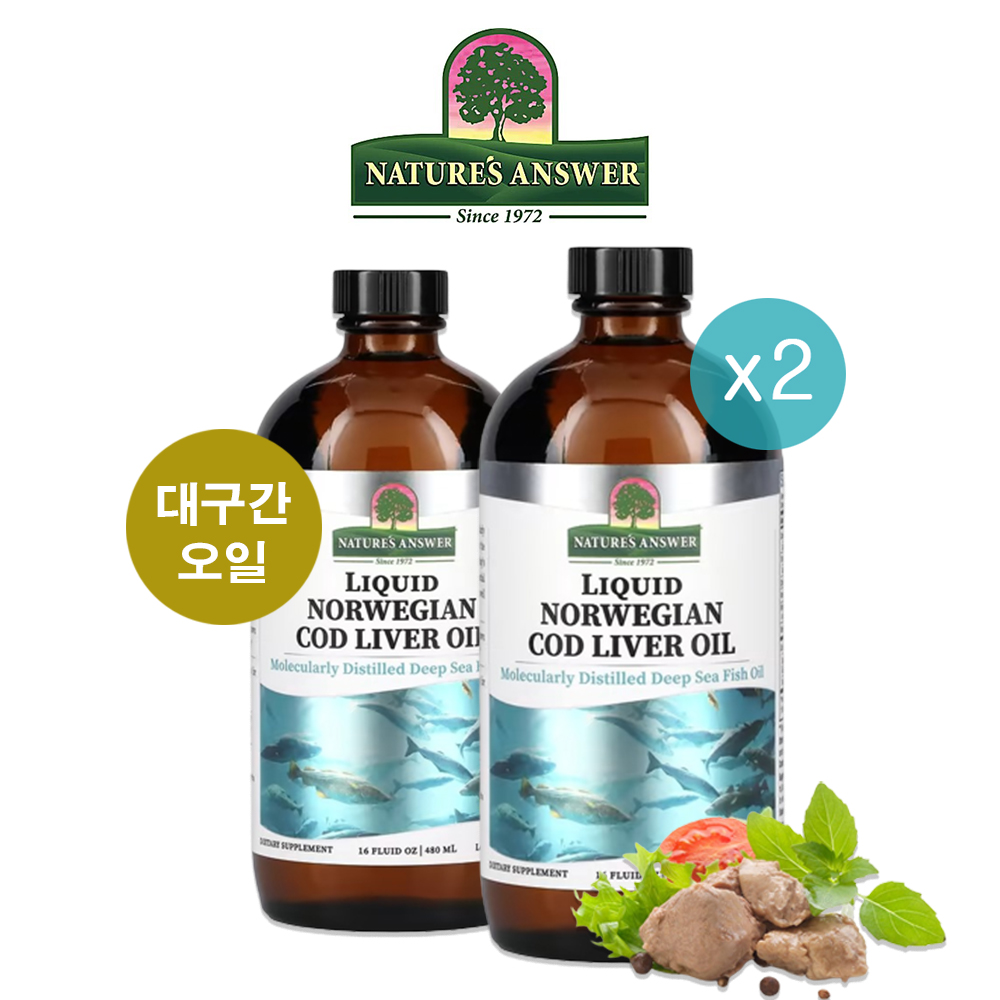 [1+1] 네이쳐스앤서 액상 노르웨이 대구간유 레몬라임 480ml EPA DHA 비타민D3
