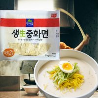 콩국수면 콩국수생면 중화 생중화 짜장면사리 콩국수용 짬뽕