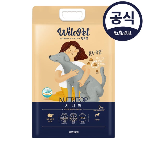 강아지 소프트사료 윌로펫 뉴트리탑 헬시포뮬러 말랑육즙 유한양행 강아지사료