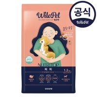 윌로펫 강아지 사료 뉴트리탑 (퍼피) 기호성 좋은 말랑육즙 소프트사료 1.2kg