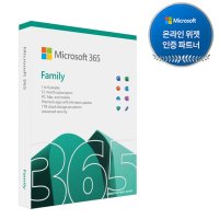 [한국MS정식정품] MS 오피스 365 Office Family PKC 패밀리 6인 1년 사용