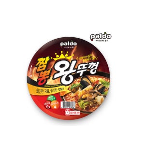 팔도 짬뽕왕뚜껑 110g 18개