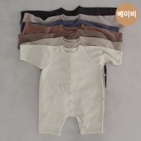 피카부 오오베이비점프슈트 아기 점프수트 오버롤 남매룩코디