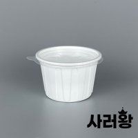 EL 105파이대 PP 국물용기 1000세트 화이트 전자레인지용