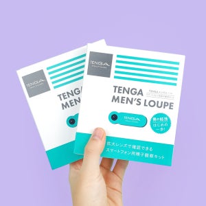 정자 검사 관찰 키트 1+1 멘즈루페 난임 셀프 활동성 운동성 남자 정액검사