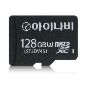 아이나비 블랙박스 정품 메모리카드 128GB/SD카드 어댑터 포함