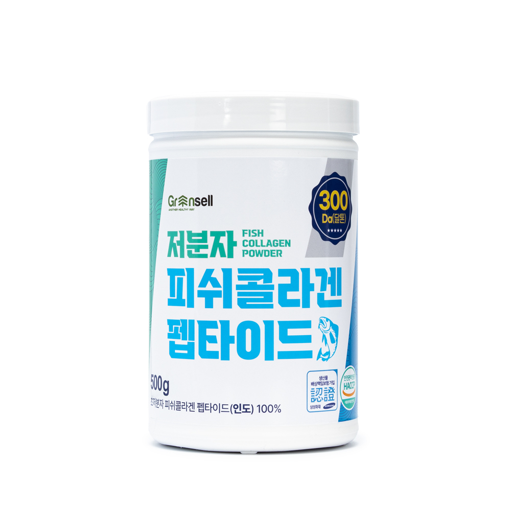 그린셀 저분자 <b>피쉬콜라겐</b> 펩타이드 500g 1통 HACCP 인증제품