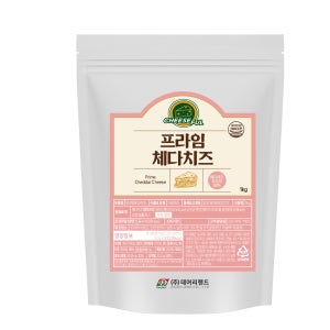 [데어리랜드] 프라임 체다치즈 (체다치즈분말) 1kg