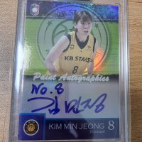 2021-22 VIA WKBL Rainbow 여자농구 80한정판 김민정 친필싸인카드 비아 레인보우 여자 프로 농구 카드