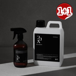 계피 스프레이 2L+ 500ml공병 원액 시나몬 오일 침대 침구 매트리스 이불 집먼지 셀프 기피제 퇴치 퇴치제 원인 방법
