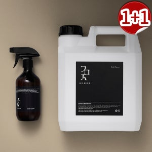 계피 스프레이 4L+ 500ml공병 원액 시나몬 오일 침대 침구 매트리스 이불 집먼지 셀프 기피제 퇴치 퇴치제 원인 방법