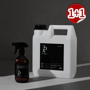 계피 스프레이 4L+ 500ml공병 원액 시나몬 오일 침대 침구 매트리스 이불 집먼지 셀프 기피제 퇴치 퇴치제 원인 방법