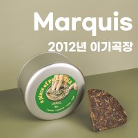 [마퀴스 그린 조각 보이차] 후작호 생차 82g 이기곡장 2012년