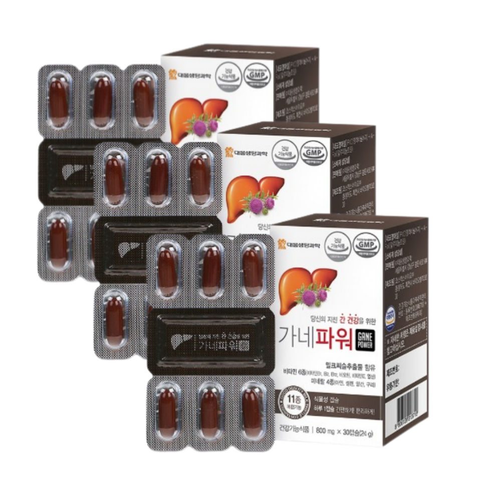 대용량 대웅 <b>지방</b> 밀크씨슬 <b>간</b> 가네파워 800mg 90캡슐 3개월분 실리마린