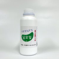 수용성님오일 1리터 물에잘풀어지는님오일