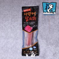 참치학교 냉동 참치회 다랑어 속살 170g 1+1 손질완료 가다랑어 밀키트