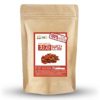 국산 치자가루 치자황색소 천연색소가루 200g