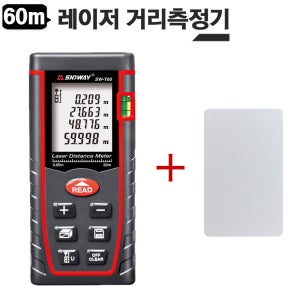 레이저 거리측정기 SW-T60 SW-T80 SW-T100