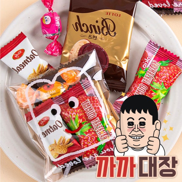 [덤행사]실속형 단체간식 A 꾸러미 종합세트 어린이날 미니선물상자 빈츠사탕오키오젤리오트밀